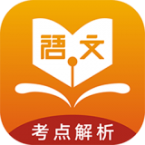 学子成听书