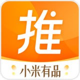 小米有品推手（高额返利）