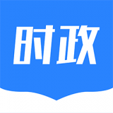 公考时政（学习服务）