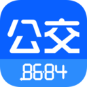 8684实时公交（公交出行）