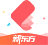 新东方雅思pro（雅思学习）